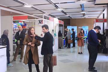 سمینار ستون فقرات